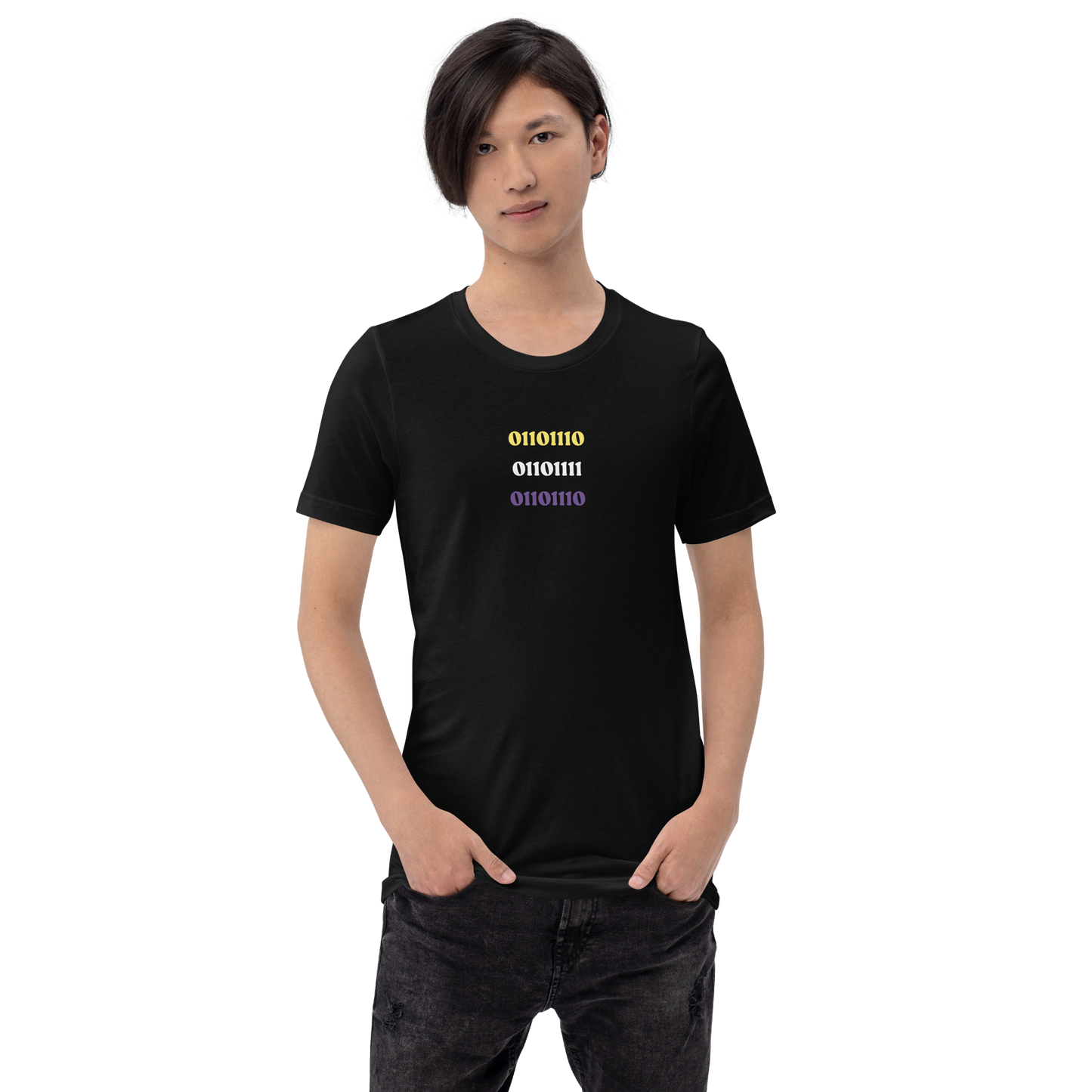 Non-Binary T-Shirt